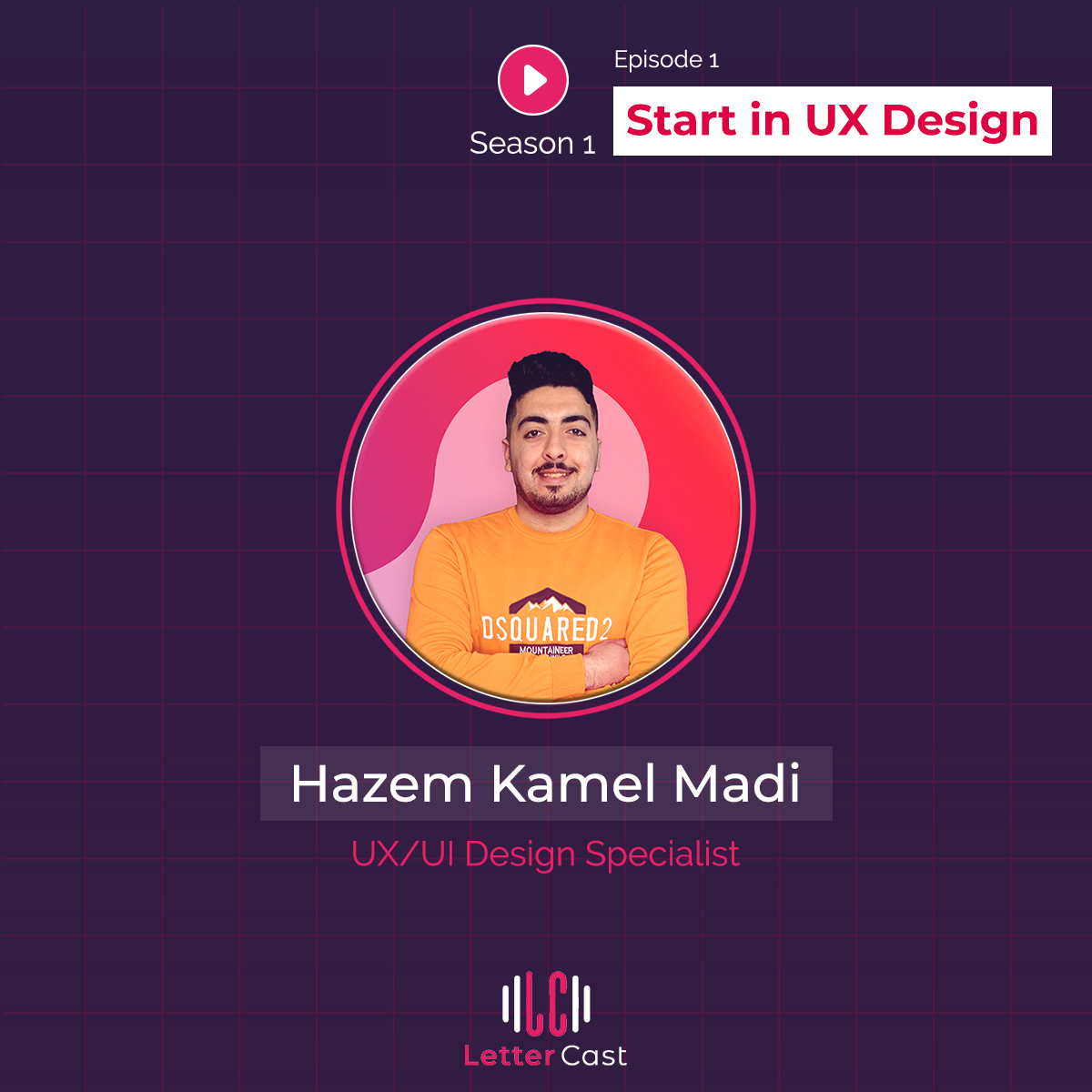 إزاي تبدأ في مجال تصميم تجربة المستخدم - Start in UX Design