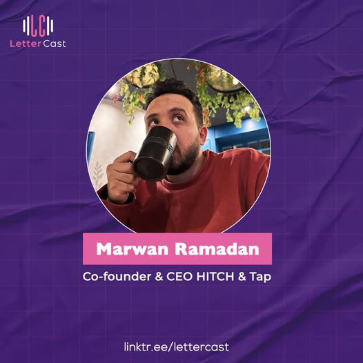 متطلبات الشركات من الـ Product, UX Designer مع مروان رمضان