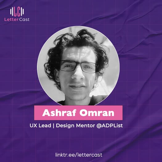 مستعد تغيير الـ Mindset بتاعتك في التعلم؟